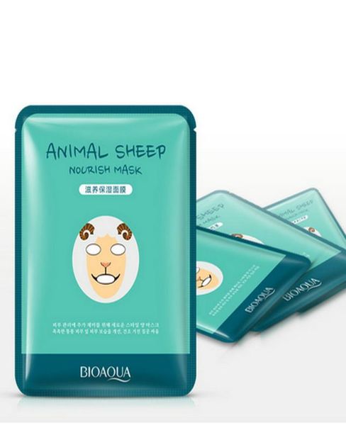 

retail 5pcs bioaqua facial supple masks animal face mask tiger panda sheep dog shape moisturizing oil control hydrating nourishing7894794