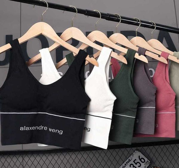 

designer aw king sports shockproof vest women's wang steel ring gathered bra wrapped chest net red trackless fitness wind breathable de, Black;white