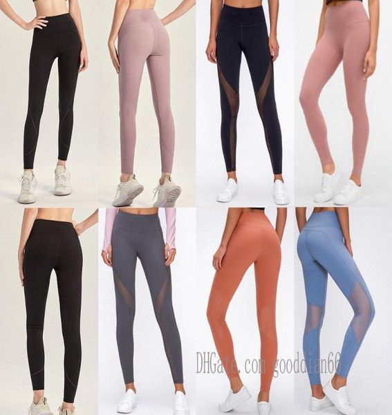 

sports women black yoga leggings pants align designer womens workout gym wear elastic fitness tights legging yarn hole transparent 1425862