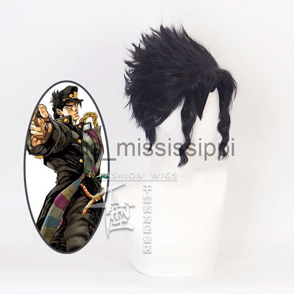 

cosplay wigs jojo's bizarre adventure kujo jotaro wig cosplay costume heat resistant synthetic hair jojo kuujou joutarou men women wigs, Black