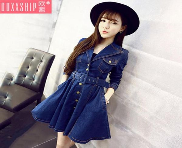 

vintage kids girls denim vestidos long sleeve children jeans dress with belt elegant children girls wedding party denim dresses4766452, Red;yellow