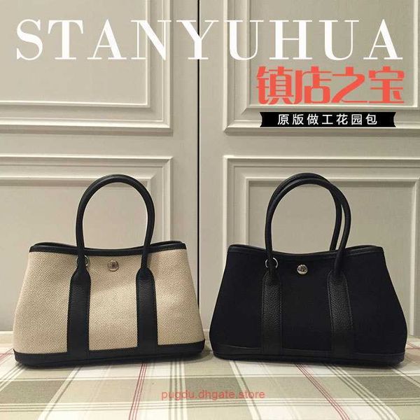 

luxury designer tote bags h home party garden online store 2023 spring summer mini leisure womens bag cow leather 24cm portable canvas party