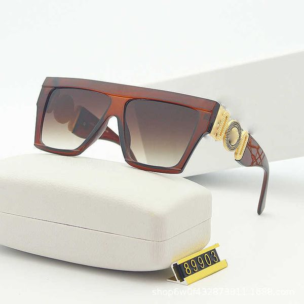 

tiktok kwai live frame ins head men's glasses and sunglasses, White;black