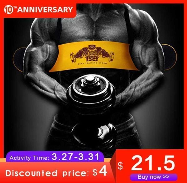 

dmar weightlifting arm blaster adjustable aundefinedminum alloy bomber biceps curl triceps board muscle exercise fitness gym equipment348008