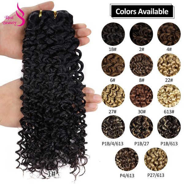 

lace s real beauty ombre kinky curly human hair weaves bundle nordic color 12"28" blondbrown brazilian remy 230629, Black;brown