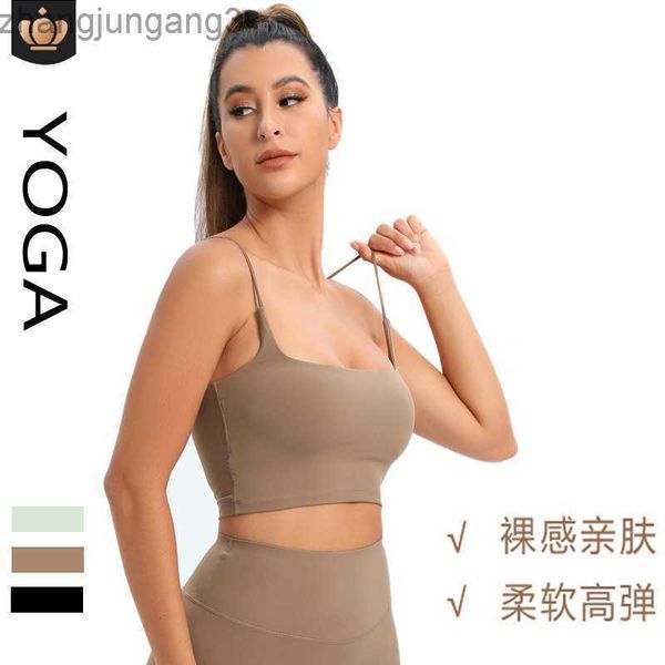 

desginer alo yoga tanksbra shockproof fitness spaghetti strap vest nude skin friendly bra, White