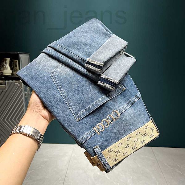 

men's jeans designer spring new micro harlan pants trend slightly loose small straight leg elastic denim 3508 t04p, Blue