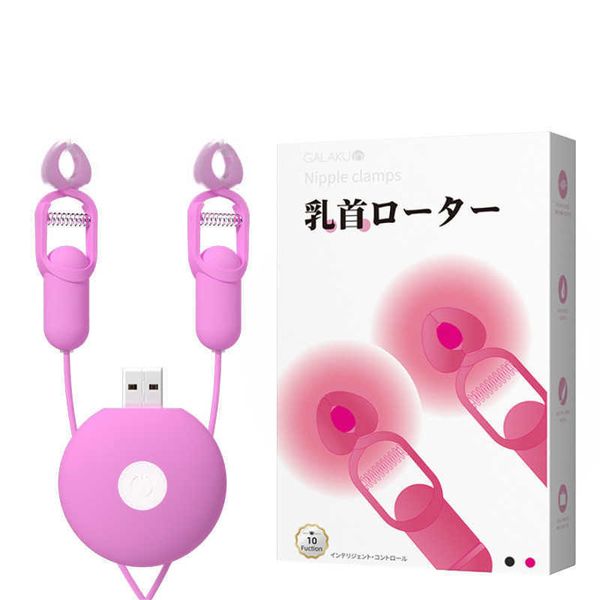

galaku electric clip charging women's vibration massager products