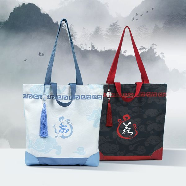 

school bags grandmaster of demonic cultivation mo dao zu shi lan wangji wei wuxian cosplay men s student shoulder gift 230629