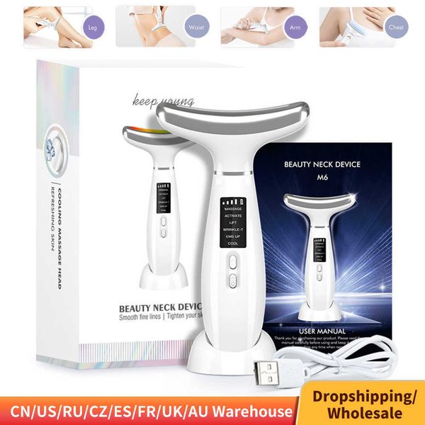 

face care devices ice compress neck beauty apparatus body nursing massager multifunctional electric lifting and firming skin removes wrinkle