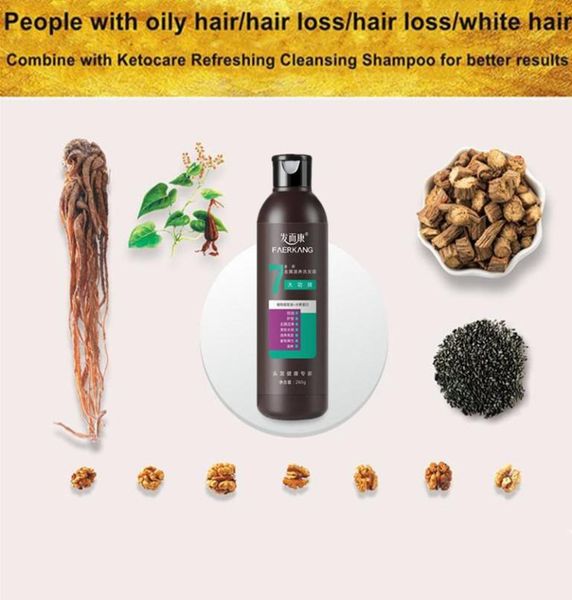 

lady shampoo faerkangs traditional chinese medicine dispensing soft nourish oil control refreshing antidandruff antiitch antiit8656315