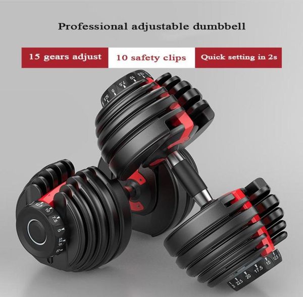 

gym 24kg 525lb adjustable dumbbell set 16 gears fast adjust automatic steel dumbbells7835544