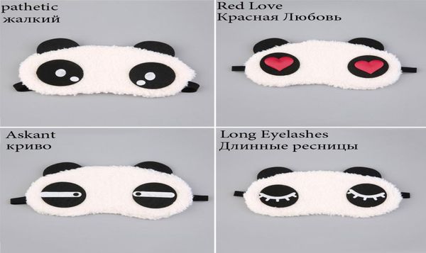 

whole cute panda sleeping face eye mask blindfold eyeshade traveling sleep eye1083540