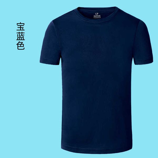 

2023 mens designers tshirt men women classic modern trend luxury goods with short sleeves breathable outdoor movement 5q94, Blue