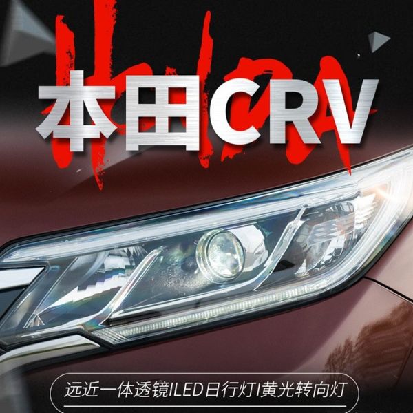 

for 20 15-20 17 honda crv headlights assembly modified new led daylight lens xenon headlights daytime running lights turn signal