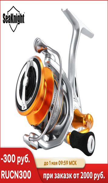 

seaknight brand rapidii series 621 471 anticorrosion fishing reel lightpower tech 33lbs max power saltwater carp 2104153021983