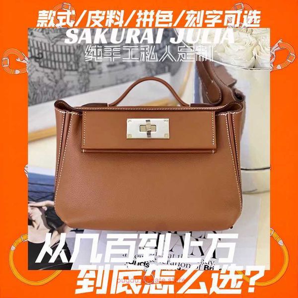 

h home designer tote bags so half hand sewn wax thread mini2424 package original factory spliced leather gold brown ribbon label with real l