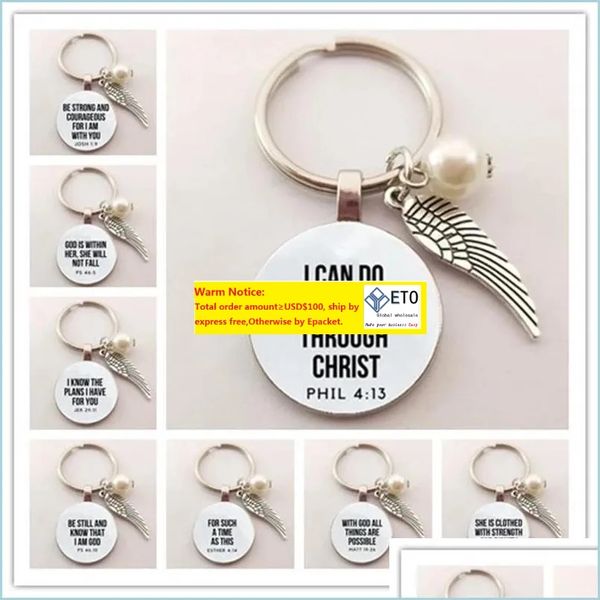 keychains bible verse key chains faith keychain scripture quote christian jewelry for friend women men inspirational gifts, Silver
