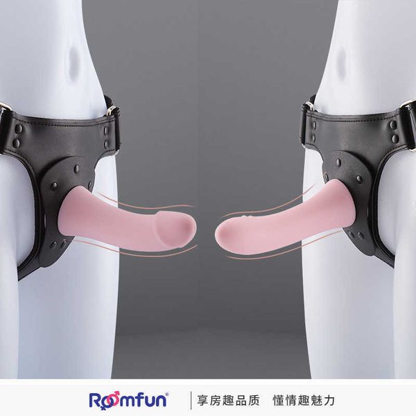

fangqu products masculine wearing pulling false toys
