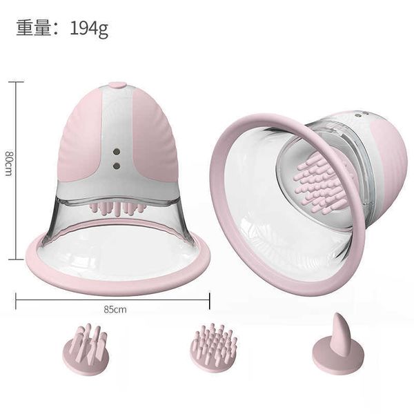 

massage instrument electric lazy wave suction cup enhancement product external use kneading beauty