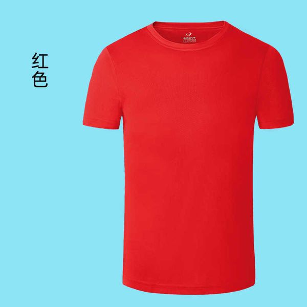 

2023 mens designers tshirt men women classic modern trend luxury goods with short sleeves breathable outdoor movement vri3, Blue