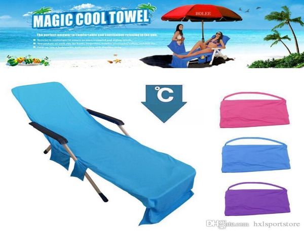 

lounger mate beach towel 3 colors 73210cm microfiber sunbath lounger bed holiday garden beach chair cover towels beach accessorie8100656