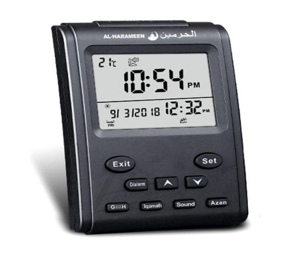 

azan clock for muslim with prayer alarm qiblah and hijri calendar al harmeen fajr time islam table clock t2005025964052, Slivery;golden