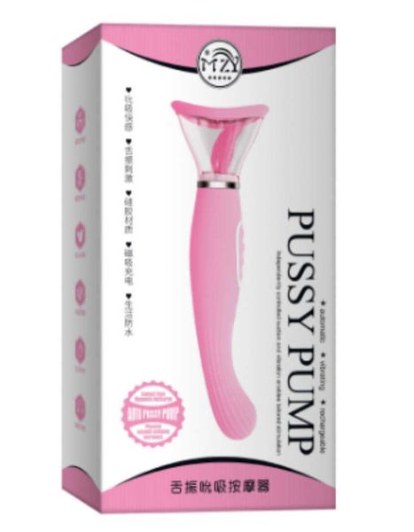 

dream luck rechargeable tongue sucking stick women's vibration massager fun products