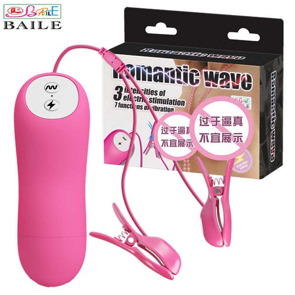 

baile fun vibration electric shock clip 14648 7-frequency 3-frequency massager
