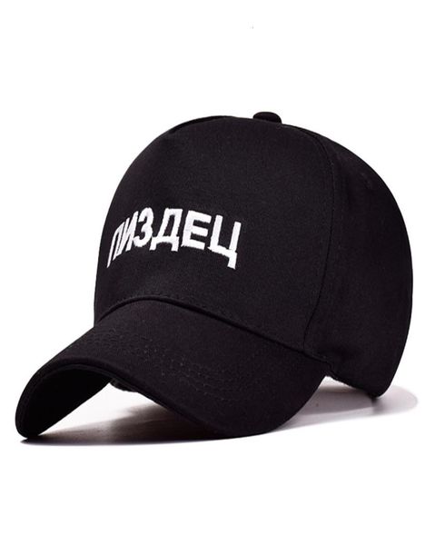 

alphabet russian embroidered baseball cap spring summer fashion couple duck tongue hat loss 8645091, Black;white