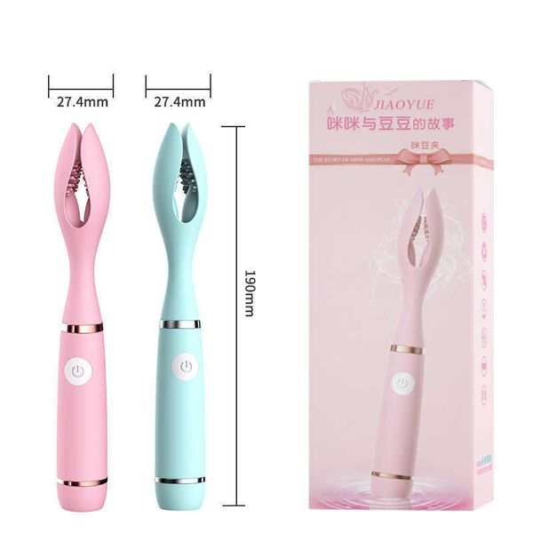 

dou bo mi nipple products women's massager vibration rod egg jumping av stick love