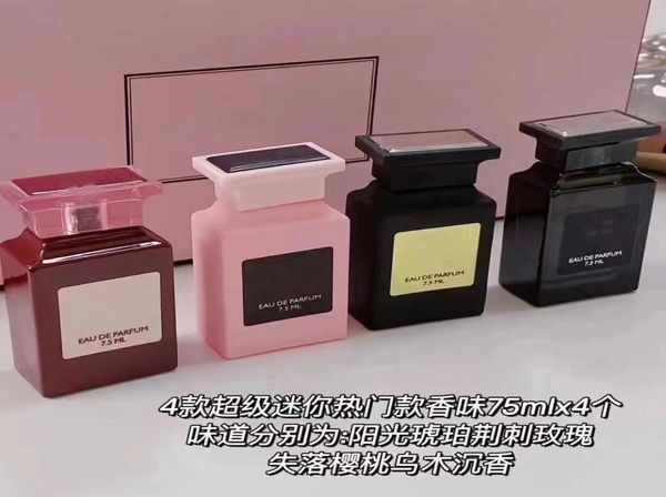 

perfume set 75ml x 4pcs cherry rose oud wood white suede kit 4 in 1 with box2820669