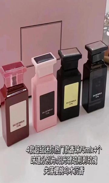 

perfume set 75ml x 4pcs cherry rose oud wood white suede kit 4 in 1 with box8313736
