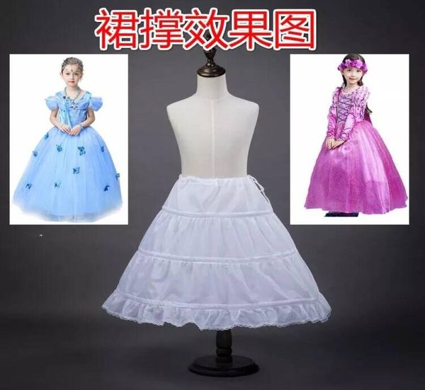

2019 new flower girl skirt white three hoops princess skirt small dress accessories girls short underskirt6436682