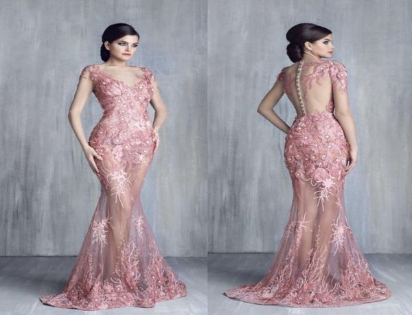 

tony chaaya scoop neck evening dresses short sleeve lace applique beads party formal gowns mermaid floor length prom dress7064872, Black;red