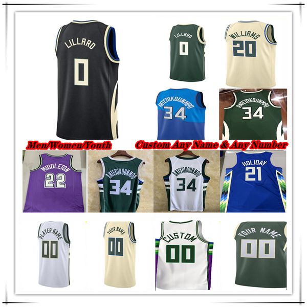 

Printed Damian Lillard Giannis Antetokounmpo Basketball Jersey Brook Lopez Ray Allen Khris Middleton Bobby Portis Pat Connaughton Milwaukee City Edition Shirt, Men cream