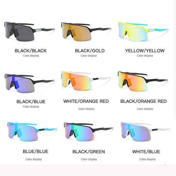 

Polarized sunglasses outdoor sports cycling sunglasses fashionable men's and women's colorful glasses UV resistant glasses M9C4