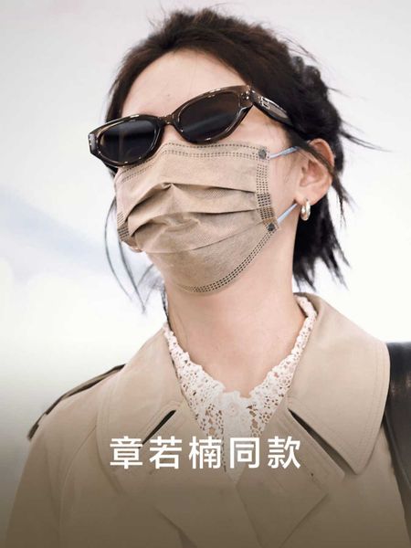 

Retro Cat's Eye Premium Sense GM Sunglasses for Women 2023 New Glasses for Men High end Network Red Jenny Polarized Sunglasses 5OAE