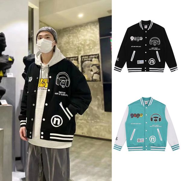 

Autunm American Men Baseball Jersey Varsity Leather Sleeve Bomber Coat Women Baseball Jacket Letter Embroidery Designer Man, Brown