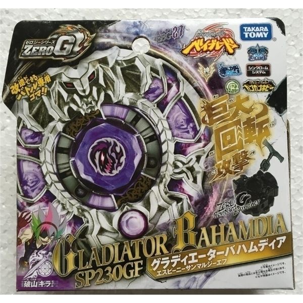 

spinning tomy japanese beyblade zero g bbg27 gladiator bahamdia 220830
