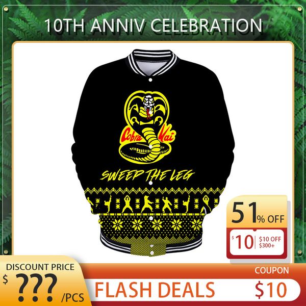 

cobra pattern men's jacket sweatshirt men's round neck baseball jersey, Black