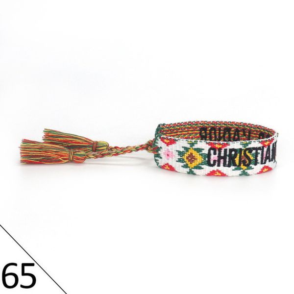

designers woven friendship bracelets luxury brand adjustable for womens mens vintage braided bracelet fashion embroidery tassel bangles jewe, Golden;silver