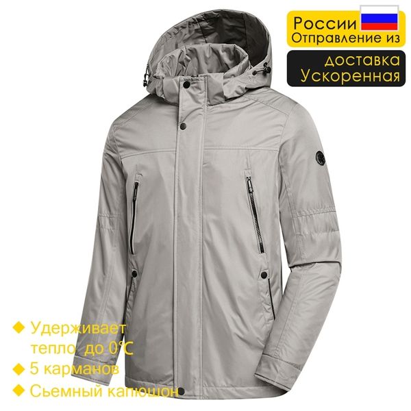 

mens jackets men spring brand long casual thick warm quilted hood jacket coat men autumn classic outwear windprrof outfit jacket men 220901, Black;brown