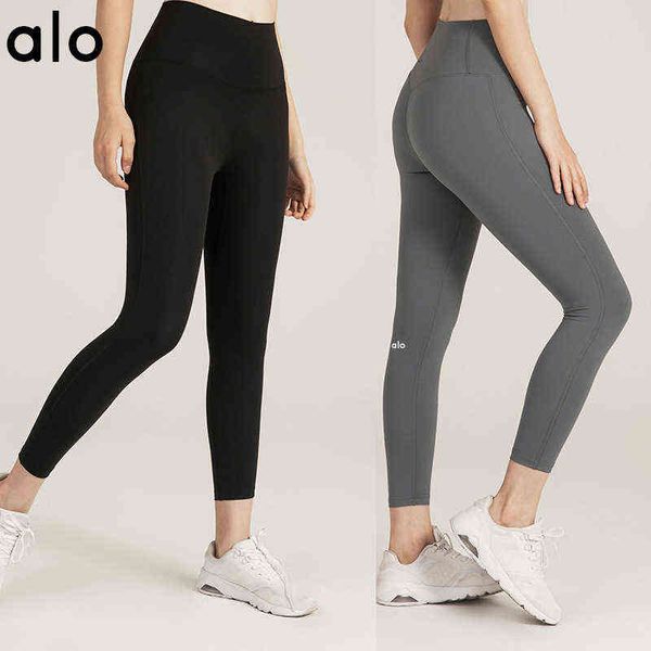 

alos active sets active pants capris cropped high-rise yoga new yoga clothes women's hip lifting high waist tight sports running quick