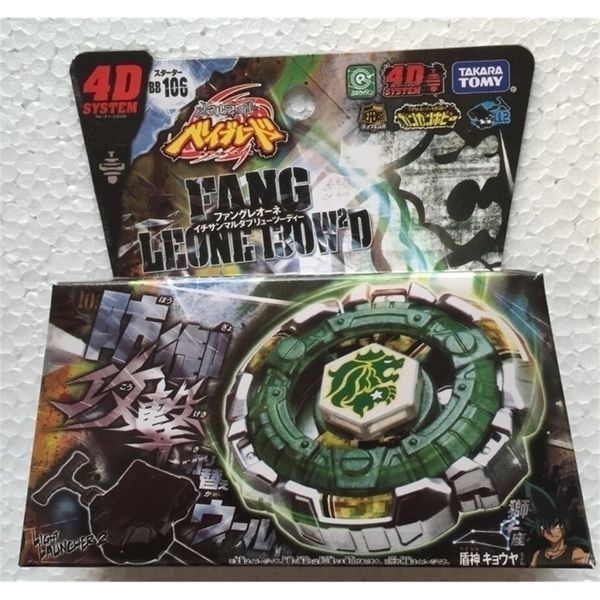 

spinning tomy japanese beyblade metal fight bb106 starter fang leone 130w2d 220830
