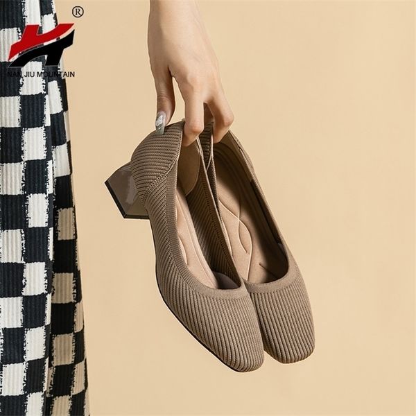 

dress shoes solid color single women lowheeled square toe spring autumn knitting plus size 43 220831, Black