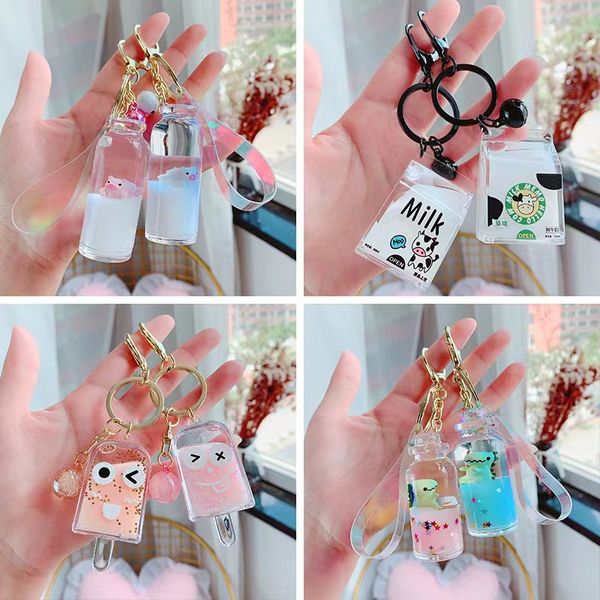 

keychains starfish quicksand oil milk tea cup acrylic liquid pendant drifting bottle school bag car small gift key chains bulk as002, Silver