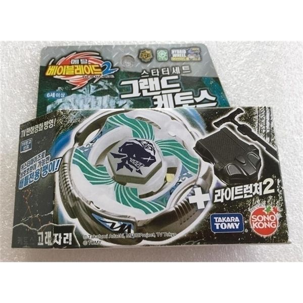

spinning tomy japanese beyblade metal fight bb82 grand cetus t125rs 220830