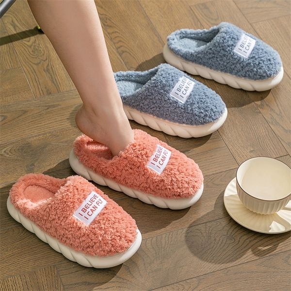 

slippers cotton women mens indoor warm soft and resilient sole home comfortable casual shoes 220901, Black