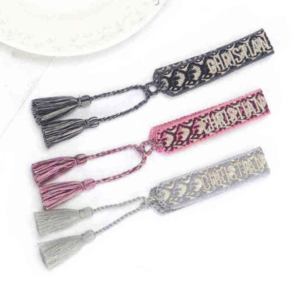 

luxury brand braided bracelet adjustable woven friendship bangle for womens mens designer letter embroidery rope bracelets jewelry gift code, Golden;silver